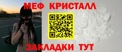 индика Бузулук