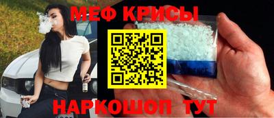индика Бузулук