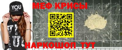 индика Бузулук