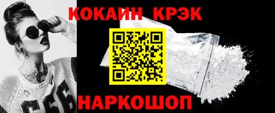 мяу мяу мука Бугуруслан
