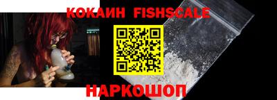 индика Бузулук