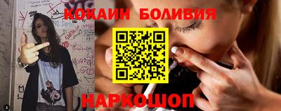 прущая мука Будённовск