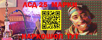 мяу мяу мука Бугуруслан