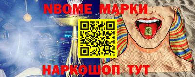 мяу мяу мука Бугуруслан