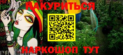 индика Бузулук