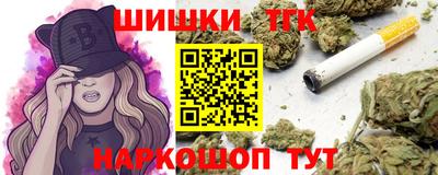 индика Бузулук