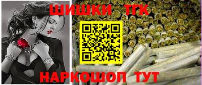 прущая мука Будённовск