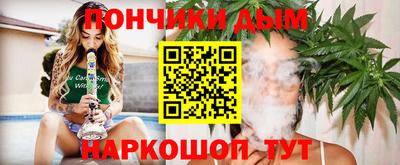 мяу мяу мука Бугуруслан