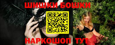 мяу мяу мука Бугуруслан