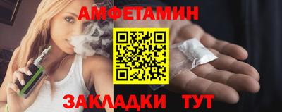 мяу мяу мука Бугуруслан