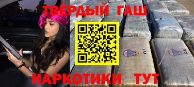 мяу мяу мука Бугуруслан