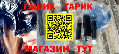 мяу мяу мука Бугуруслан