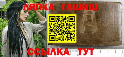 мяу мяу мука Бугуруслан