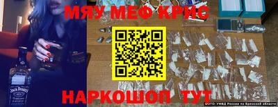 прущая мука Будённовск