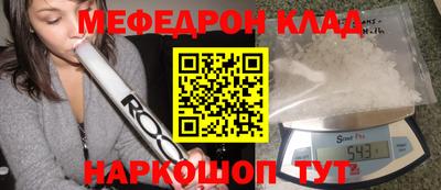 индика Бузулук